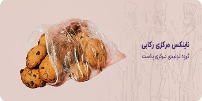 آیا محافظ صفحه تلویزیون برای چشم ضرر دارد؟